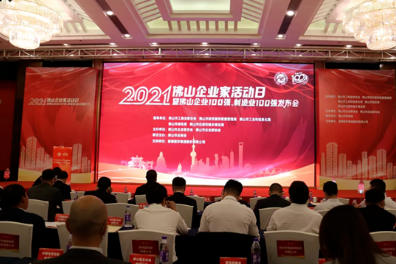 順威股份榮登2021年佛山制造業(yè)100強榜單！