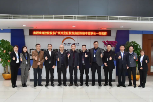 新元肇始，開發(fā)區(qū)投資集團領導班子一行視察順威股份