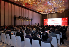 順威股份參加青島市、工信部中小企業(yè)發(fā)展促進(jìn)中心2024年專(zhuān)精特新“融鏈、固鏈、建鏈”活動(dòng)