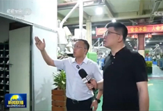 “威”！順威股份上央視《新聞聯(lián)播》