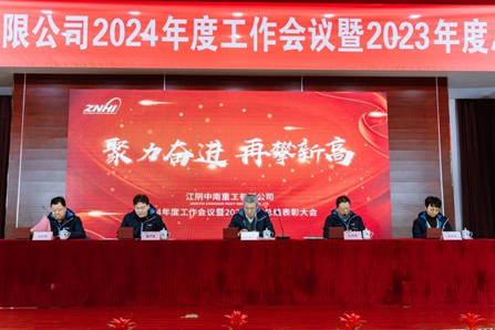 1706777430842851Zh1W.png image.png